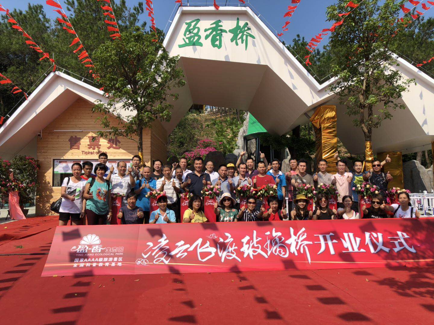 工业洗衣机厂家员工