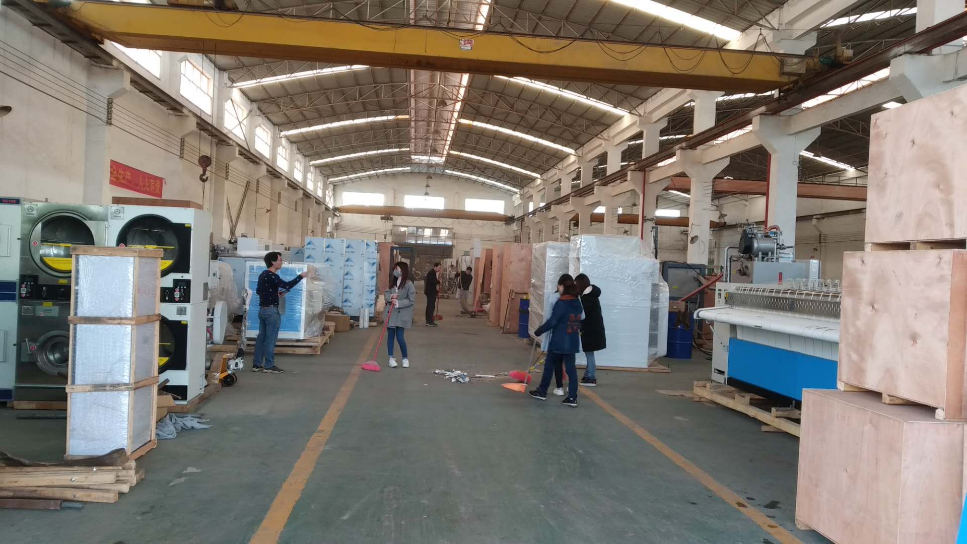 洁机皇年终大扫除活动开始