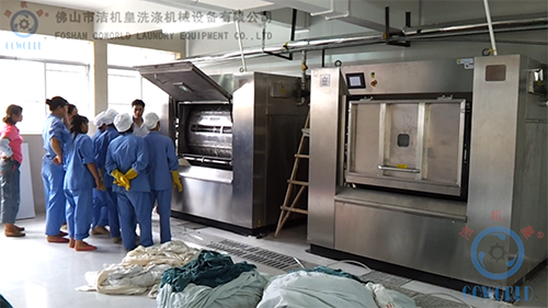 医院洗衣房怎么选择工业洗衣机厂家？