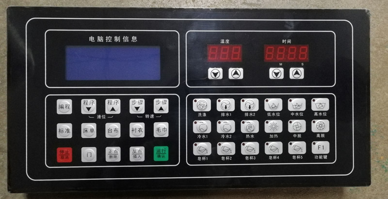 全自动洗脱机怎么操作使用控制器